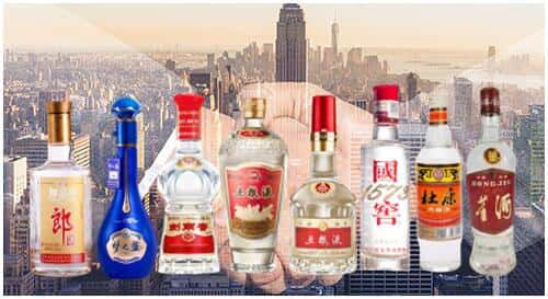 铜陵铜官区回收名酒